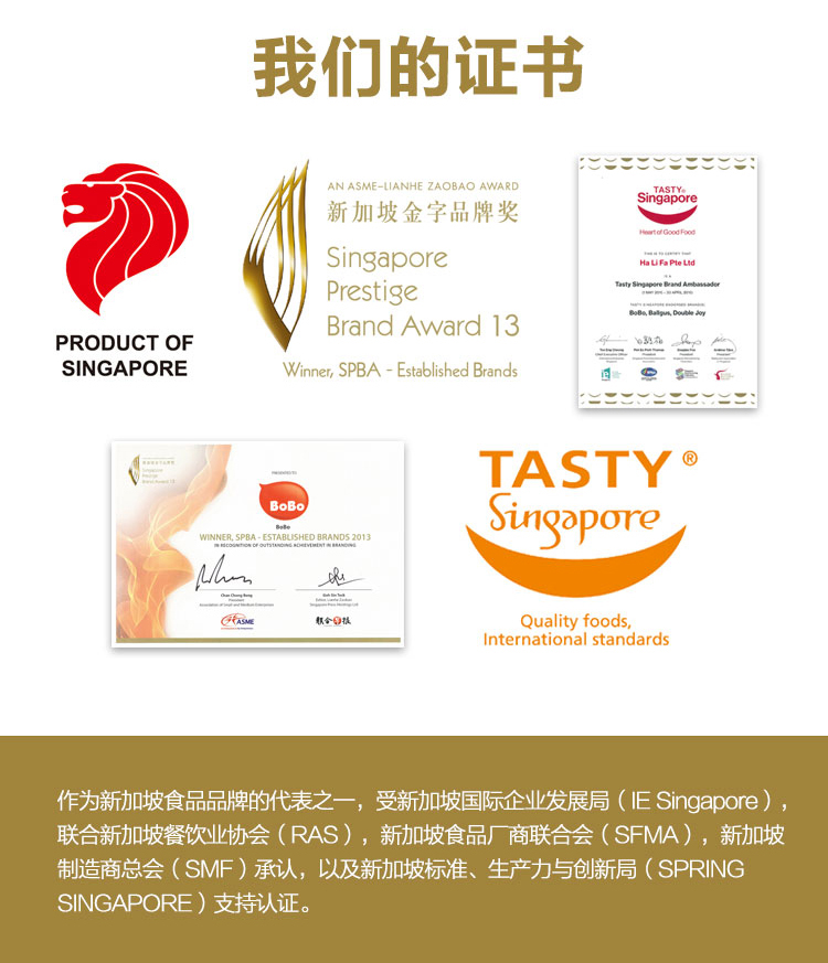 海鲜豆腐鱼饼2_08.jpg